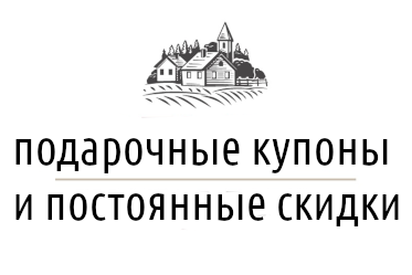 натуральный мёд с пасеки натуральный мёд с пасеки