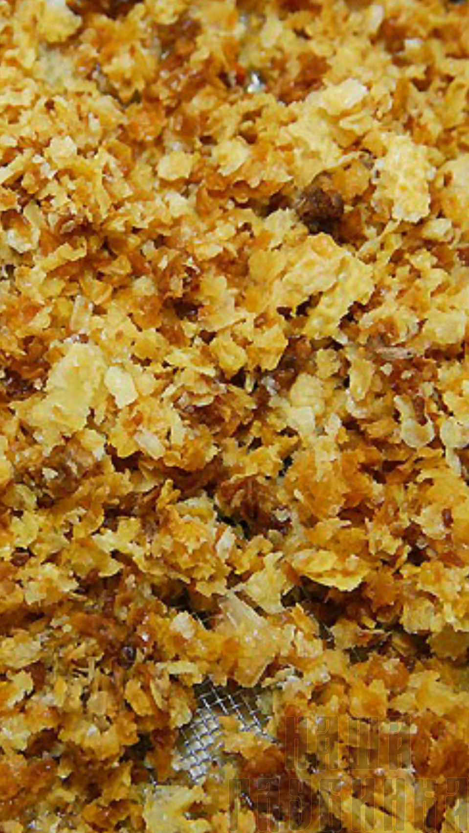 Забрус пчелиный, купить в Москве с доставкой на дом. Цена за 0,25 кг.