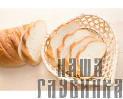 Батон из пекарни