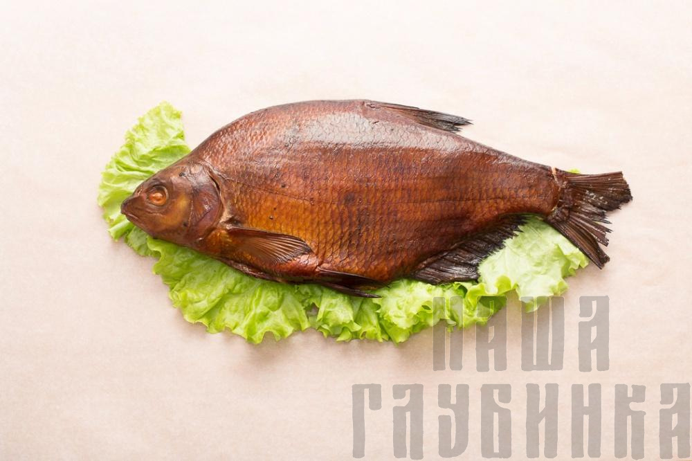 Лещ горячего копчения