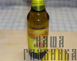 Вкус детства "Экстра-Ситро"