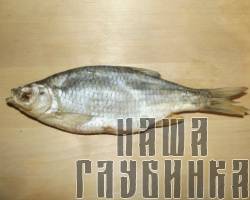 Краснопёрка вяленая