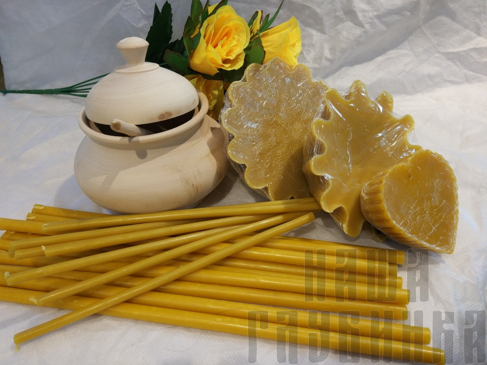 Воск пчелиный купить в Москве. Натуральный. Цена за 0,25 кг. Доставим по адресу.