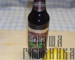 Вкус детства "Тайга"