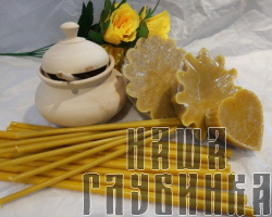 Воск пчелиный