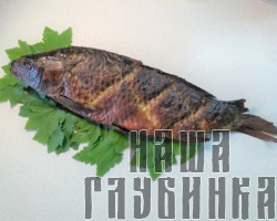 Сазан горячего копчения