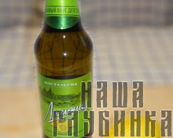 Вкус детства "Лимонад"