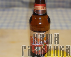 Вкус детства 'Дюшес'