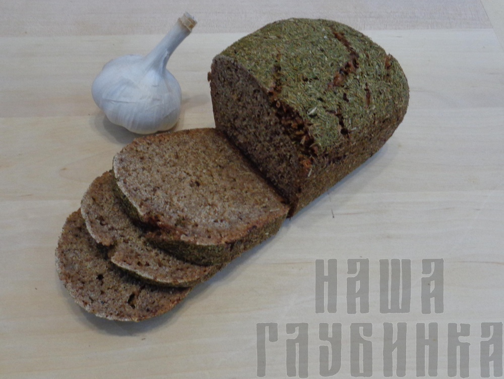 100% ржаной хлеб в укропе
