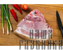 Шейка свиная