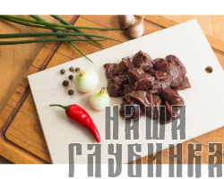 Печень свиная