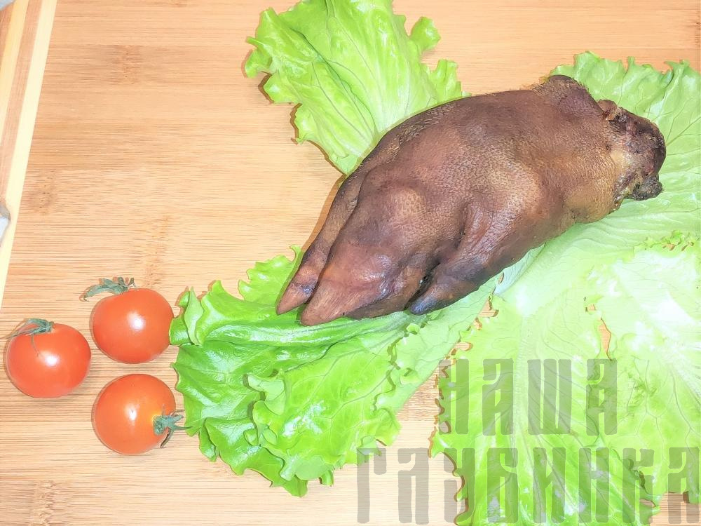 Ноги свиные копченые