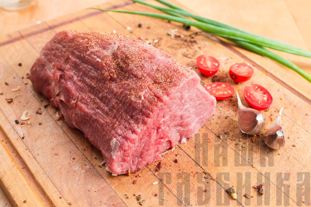  Говяжья вырезка в Москве с доставкой на дом.
