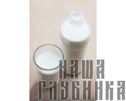 Молоко коровье парное