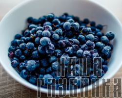 Черника замороженная
