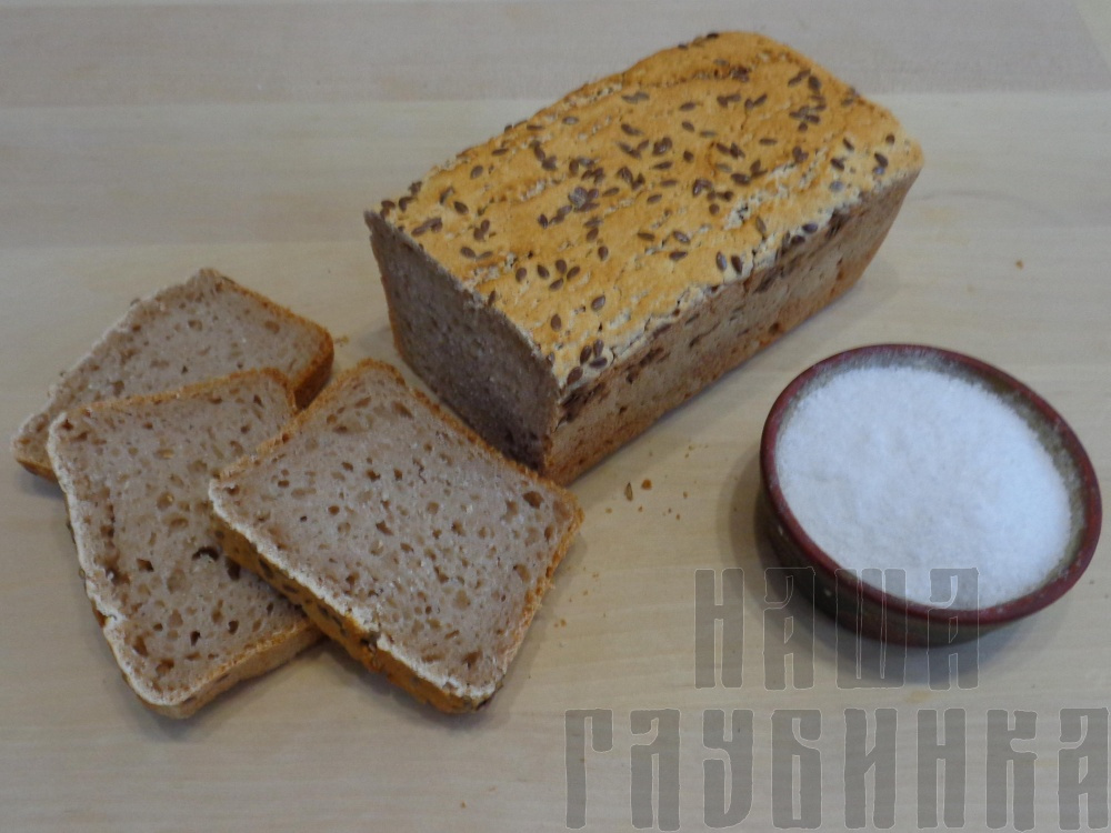 Купить хлеб без глютена и дрожжей. Ржаная безглютеновая, бездрожжевая буханка без клейковины, вес 500 грамм.